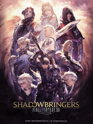 Final Fantasy XIV: Shadowbringers couverture