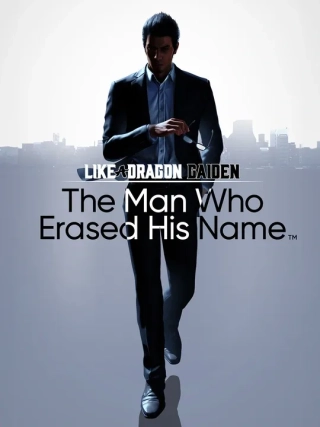 Like a Dragon Gaiden: The Man Who Erased His Name couverture