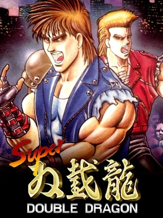 Super Double Dragon couverture