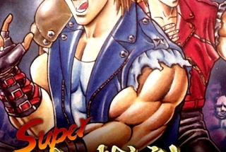 Super Double Dragon couverture