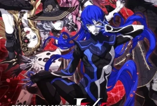 Shin Megami Tensei V: Vengeance couverture